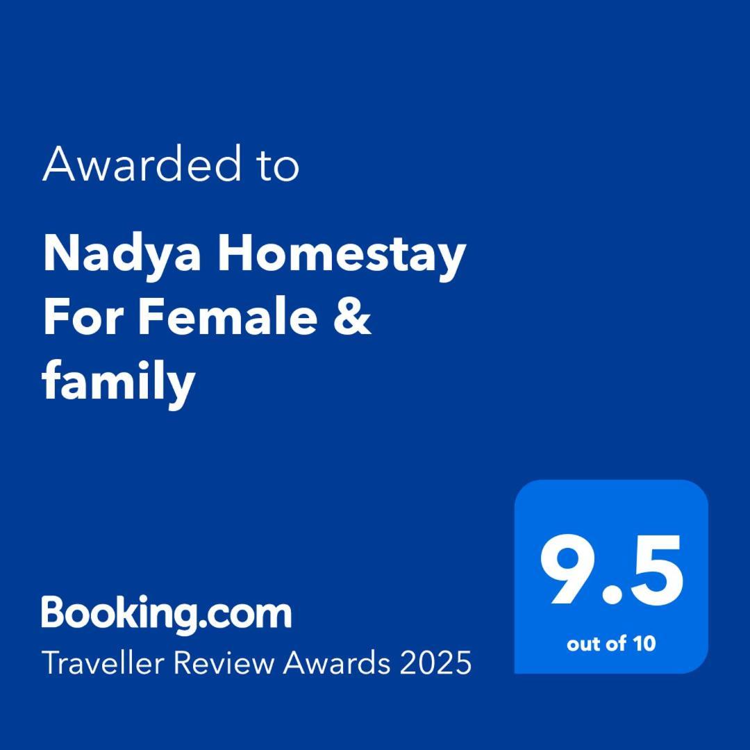 Nadya Homestay For Female & Family 斋浦尔 外观 照片